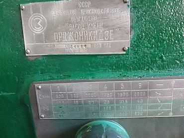 Токарные станки: Токарно-винторезный станок по металлу Производитель: Челябинское — 3