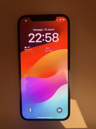 зарядка для айфона 12 оригинал: IPhone 12 Pro, Колдонулган, 256 ГБ, Space Gray, Коргоочу айнек, Каптама, 81 %