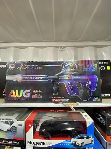 ул восточная: Игровой бластер AUG JR706A (Flash Gun) - Тип: электрический — 1