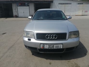 Audi: Audi A6: 2001 г., 2.5 л, Автомат, Дизель