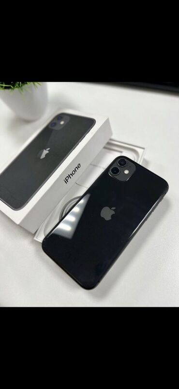 сколько стоит айфон 11 в джалал абаде: IPhone 11, Кара, Куту