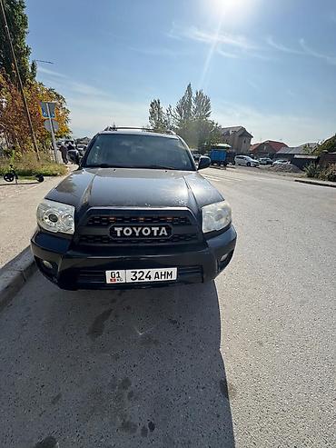 такта фуранер: Toyota 4Runner: 2008 г., 4 л, Автомат, Бензин, Внедорожник — 2