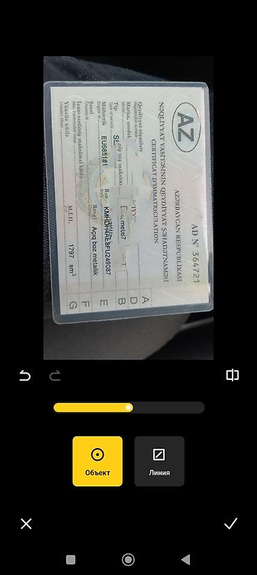 chery tiggo 2: KYC : 1.8 l | — 1