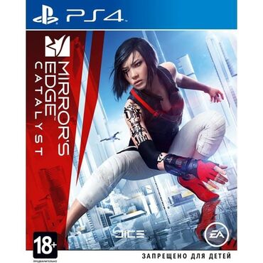 ps vita oyunları: Ps4 mirrors edge