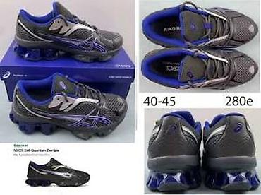 Patike: ASICS QUANTUM KINETIC, VRHUNSKI MODELI, TOP | Novo! ! ! Hot! ! — 9