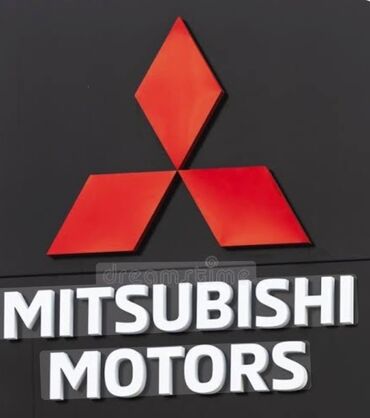 купить бу электромотоцикл: Оригинальные б/у запчасти из европы на mitsubishi!!! Запчасти