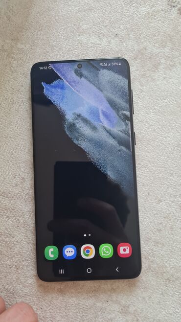 самсунг аз: Samsung Galaxy S21 Plus, 256 ГБ, цвет - Черный, Сенсорный, Отпечаток пальца, Две SIM карты