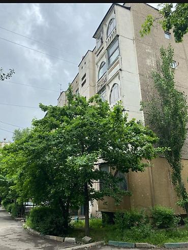 Продажа квартир: 2 комнаты, 62 м², 105 серия, 5 этаж — 10