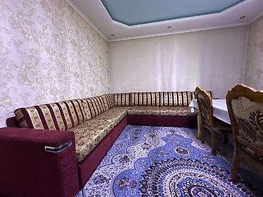 Модульные диваны: Модульный диван — 11