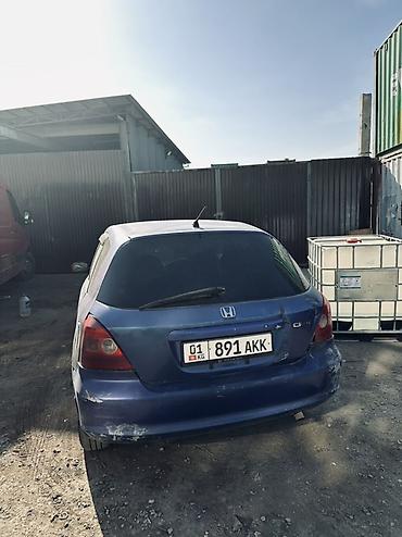 mitsubishi lancer evolution 2005: Honda Civic: 2002 г., 1.6 л, Механика, Бензин, Хэтчбэк — 4