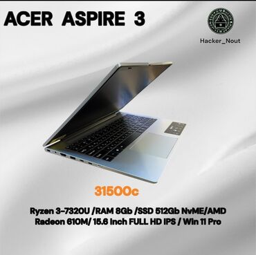 Ноутбуки: Ноутбук, Lenovo, 8 ГБ ОЗУ, AMD Ryzen 3, 15.6 ", Новый, Для работы, учебы, память SSD