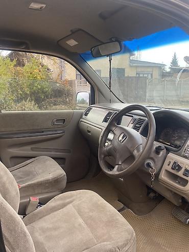 митцубиси спейс стар: Honda Stepwgn: 2003 г., 2 л, Автомат, Газ, Минивэн — 4