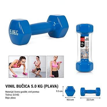 KMT Glatka bučica plava 2001837 - Tip: vinil bučica za kućni trening na lalafo.rs KMT Glatka bučica plava 2001837 - Tip: vinil bučica za kućni trening