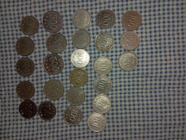 коробки для печенье: Продаю корейские монеты номиналом 100 и 500 вон. Отлично подойдут для