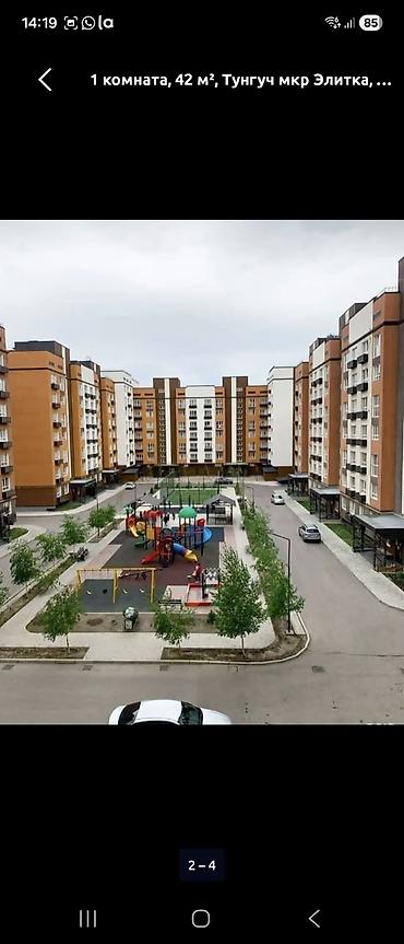 город джалалабад: 1 комната, 45 м², Джальская больница Элитка, 6 этаж — 3