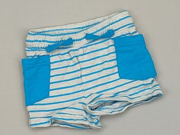 szorty spódnico spodenki: Shorts, 6-9 months, condition - Very good