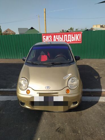 рассрочка авто бишкек без первоначального взноса: Daewoo Matiz: 2004 г., 0.8 л, Механика, Бензин, Хэтчбэк