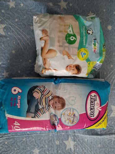Other Children's Items: Pampers tenera celo pakovanje neotvoreno, i 13 komada pampers 6