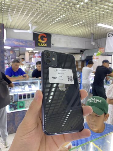 оборудование для ремонта телефона: IPhone 11, Колдонулган, 128 ГБ, Кара, Коргоочу айнек, Каптама, Кабель, 87 %