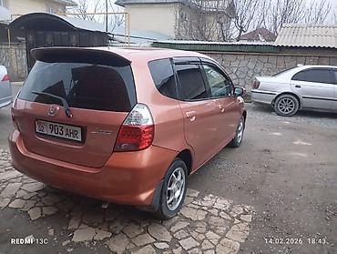Honda: Honda Jazz: 2005 г., 1.3 л, Вариатор, Бензин, Хэтчбэк — 5