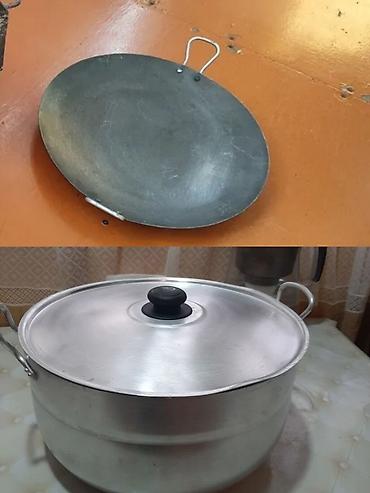 Ev və bağ: 2 litir az işlənmiş paslanmayan 10 m - Material: emal örtüklü metal - — 2
