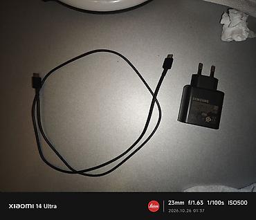 separator nədir: Samsung Galaxy S23 Ultra, 256 GB, rəng - Yaşıl, Sensor, Barmaq izi, Simsiz şarj — 10