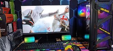 msi b450: Компьютер, ядер - 8, ОЗУ 16 ГБ, Для работы, учебы, Б/у, Intel Core i7, AMD Radeon RX 550 / 550X / 560X, HDD + SSD — 5