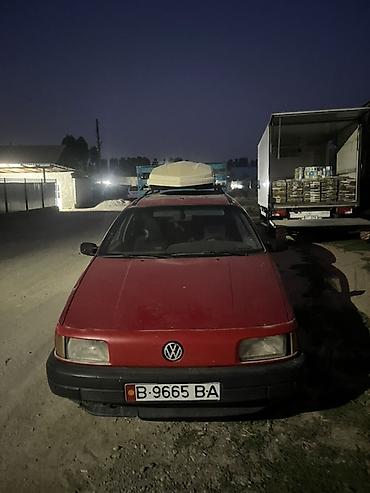 авто дом: Прицеп грузовой двухосный (самодельный/фермерский тип) - — 6