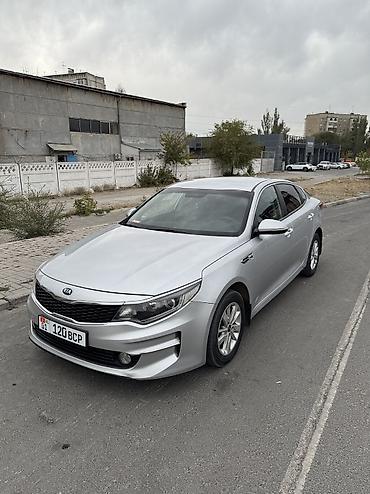Kia K5: 2016 г., 2 л, Автомат, Газ, Седан