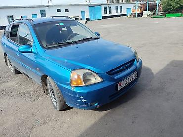 bud e9: Kia Rio: 2003 г., 1.5 л, Автомат, Бензин, Универсал — 2