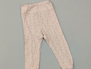 Spodnie: Spodnie Lupilu, 2 lata, wzrost - 92 cm., stan - Idealny, wzór - Kwiatowy, kolor - Beżowy
