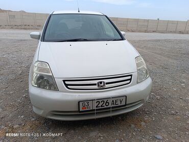 узген машина: Honda Stream: 2001 г., 1.7 л, Автомат, Бензин, Минивэн