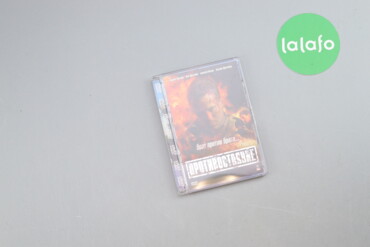 383 товарів | lalafo.com.ua: DVD-диск "Противостояние"


Стан гарний, є сліди користування