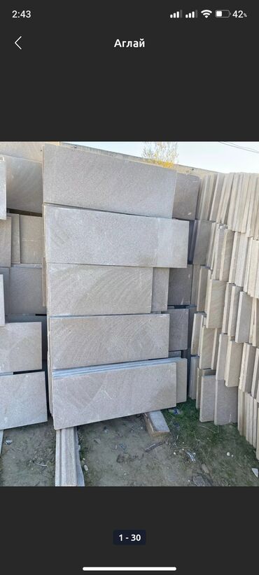 Ağlay: Salam, Seximizde Her Növ Aglay Ve Tamet Daşlari Hazirlanir istenilen -da lalafo.az — 6 Ağlay: Salam, Seximizde Her Növ Aglay Ve Tamet Daşlari Hazirlanir istenilen — 6