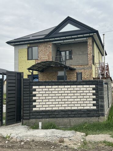 Другой декор и предметы интерьера: Утепления фасад дом — 18