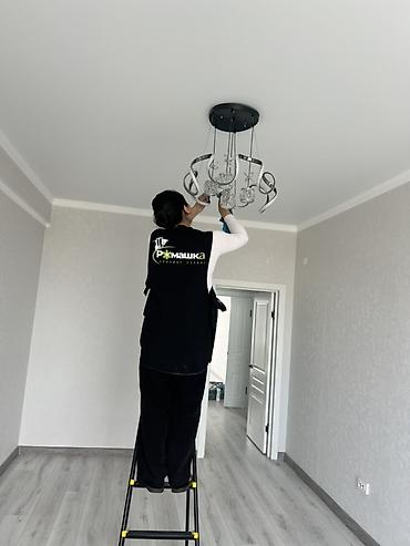master clean: Уборка помещений, | Генеральная уборка, | Квартиры — 3