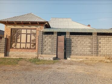 Продажа домов: Дом, 300 м², 6 комнат, Собственник, Евроремонт — 2