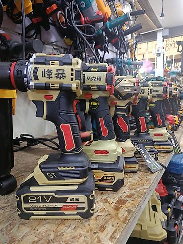 dewalt dcd794d1: Аккумуляторные шуруповёрты/дрели 21V - Тип: бесщеточные — 1
