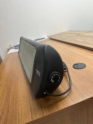 radiator satisi: Kumtel firmasınındır, demek olar ki yenidi. Çox yaxşı isidir. Ofis — 3