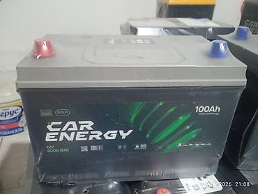 smart open: Автомобильный аккумулятор CAR ENERGY - Емкость: 100 Ah - Напряжение — 1