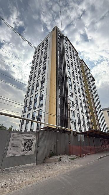 Строится, Элитка, 1 комната, 54 м²