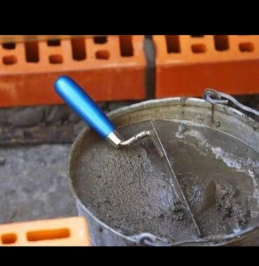 цемент оптом бишкек: Цемент из казахстана марки хайдельберг м500+ доставка по городу