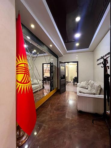 Продажа офисов 163 м², С ремонтом, Бизнес центр, 4 этаж
