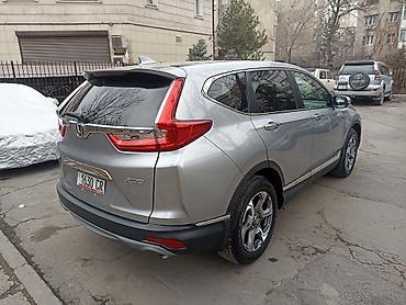 Honda: Honda CR-V: 2019 г., 1.5 л, Вариатор, Бензин, Кроссовер — 4