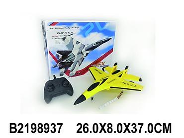 bugaboo cameleon 3: Igra set avion 893706K – daljinski upravljani avion Šifra proizvoda — 1