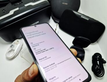 Redmi: Redmi, Redmi Note 13, Б/у, 256 ГБ, цвет - Черный, 1 SIM, 2 SIM, eSIM — 20