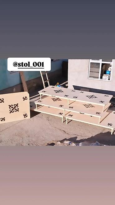 Национальные кыргызские столы: Заказ алабыз туугандар Ош област Алай району ватсап — 1