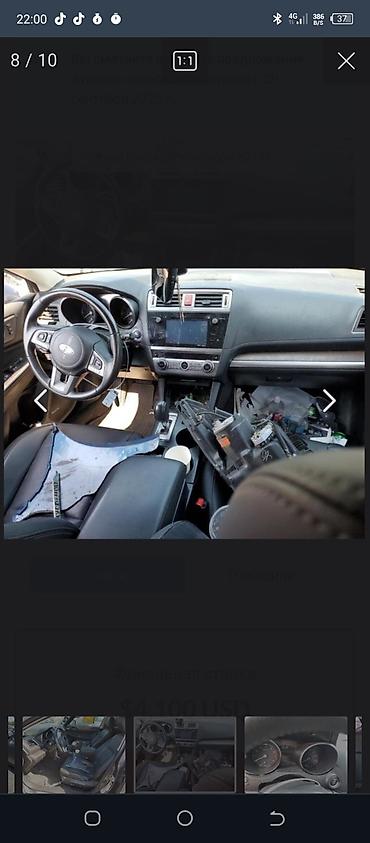 Subaru: Subaru Outback: 2017 г., 2.5 л, Вариатор, Бензин, Кроссовер at lalafo.kg — 19 Subaru: Subaru Outback: 2017 г., 2.5 л, Вариатор, Бензин, Кроссовер — 19