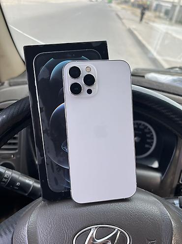 айфона 12: IPhone 12 Pro Max, Б/у, 128 ГБ, Белый, Защитное стекло, Чехол, Коробка, 78 % — 1