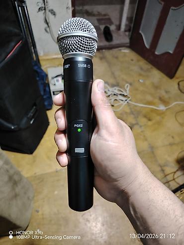 Səsgücləndiricilər, qulaqlıqlar və mikrofonlar: Shure Performance Gear Wireless Systems – PGX2 SM58 simsiz mikrofon — 21